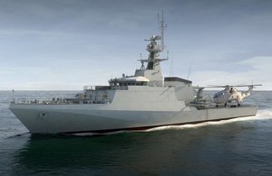 image of HMS Trent