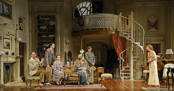 image of Present Laughter